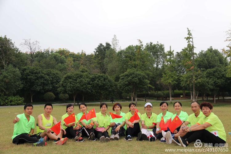 Get run green lives, run a joy is healthy