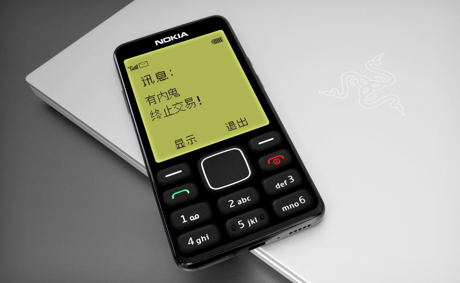 优品墙纸｜021 传奇Nokia，艺术创意仿诺基亚壁纸