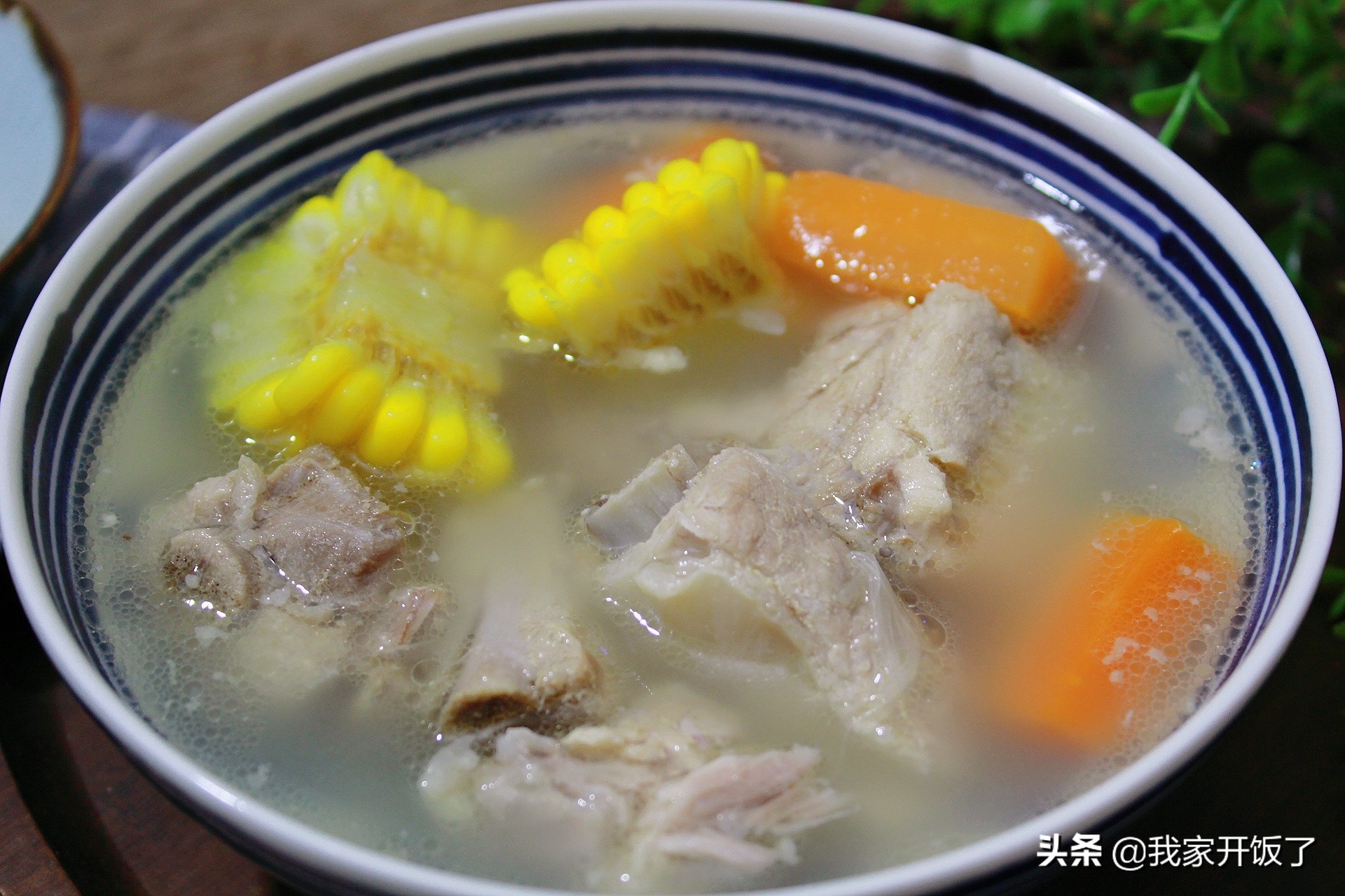 降溫了，排骨湯這樣煲超鮮美，暖心又暖胃，全家都愛喝