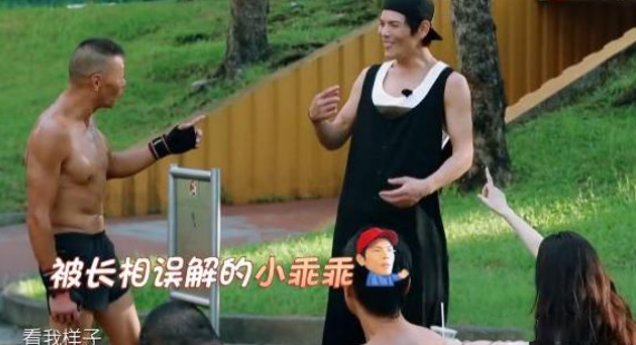郭碧婷最新形象惹争议，向佐的变化却让人刮目相看？