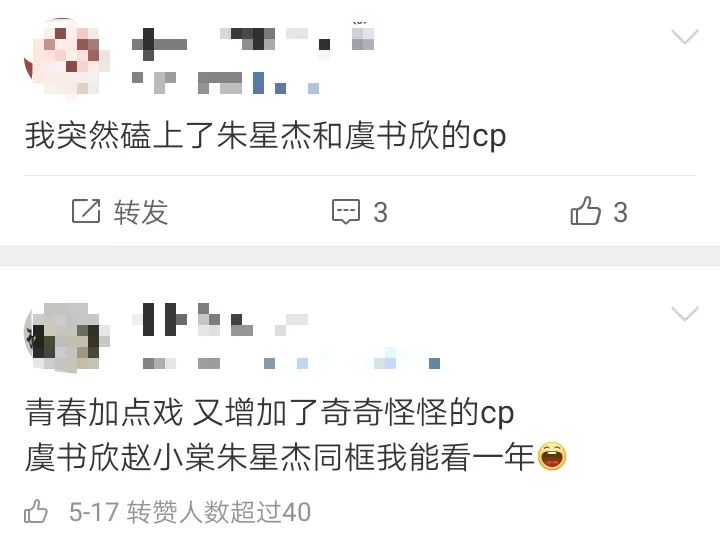 他曾弃《好声音》决赛，连上3个选秀仍不红，今