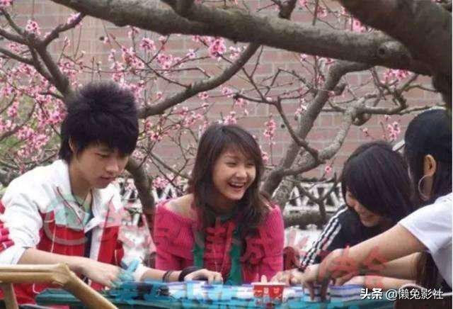 魏晨和于玮结婚啦，与20205201314发布喜讯，偶像剧