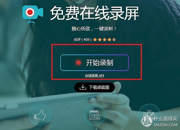 收藏了这些网站，还装什么软件？——实用的网站推荐贴