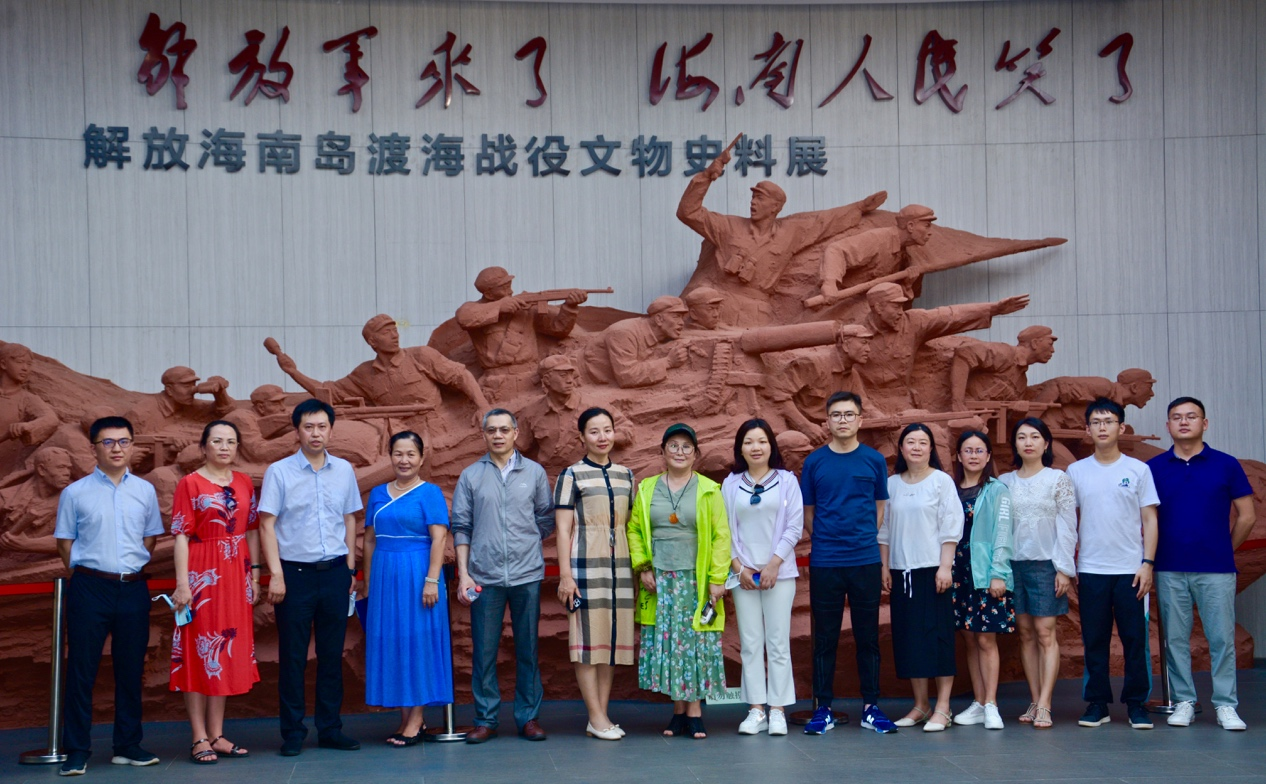 省中医药信息学会一行赴海南省调研考察考察中医药传承创新发展新路子