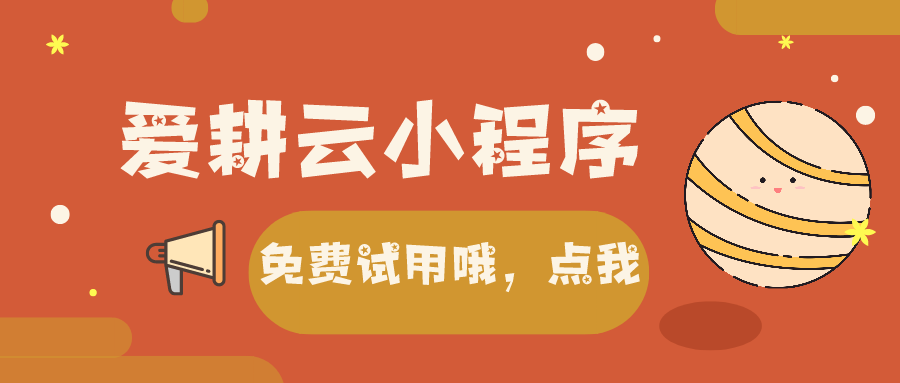 少儿体育培训机构专业的教务管理系统软件