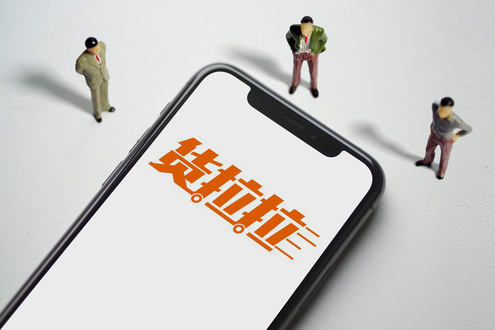 同城貨運中場戰事正酣，滴滴順豐入局、貨拉拉們如何攻守？