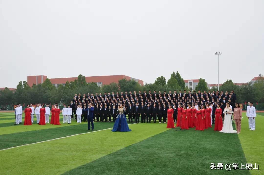 稷王中学第十四届校园田径运动会圆满成功(图40)