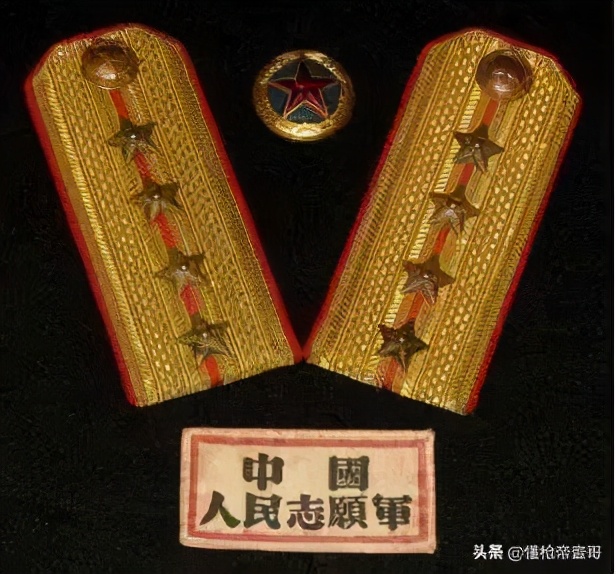 抗美援朝1953年结束，为啥最后一批志愿军1994年才