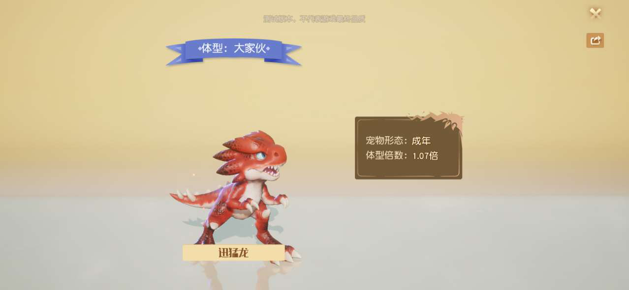 “宝可梦”花了22年才做到的事情，却被这个游戏迅速攻破