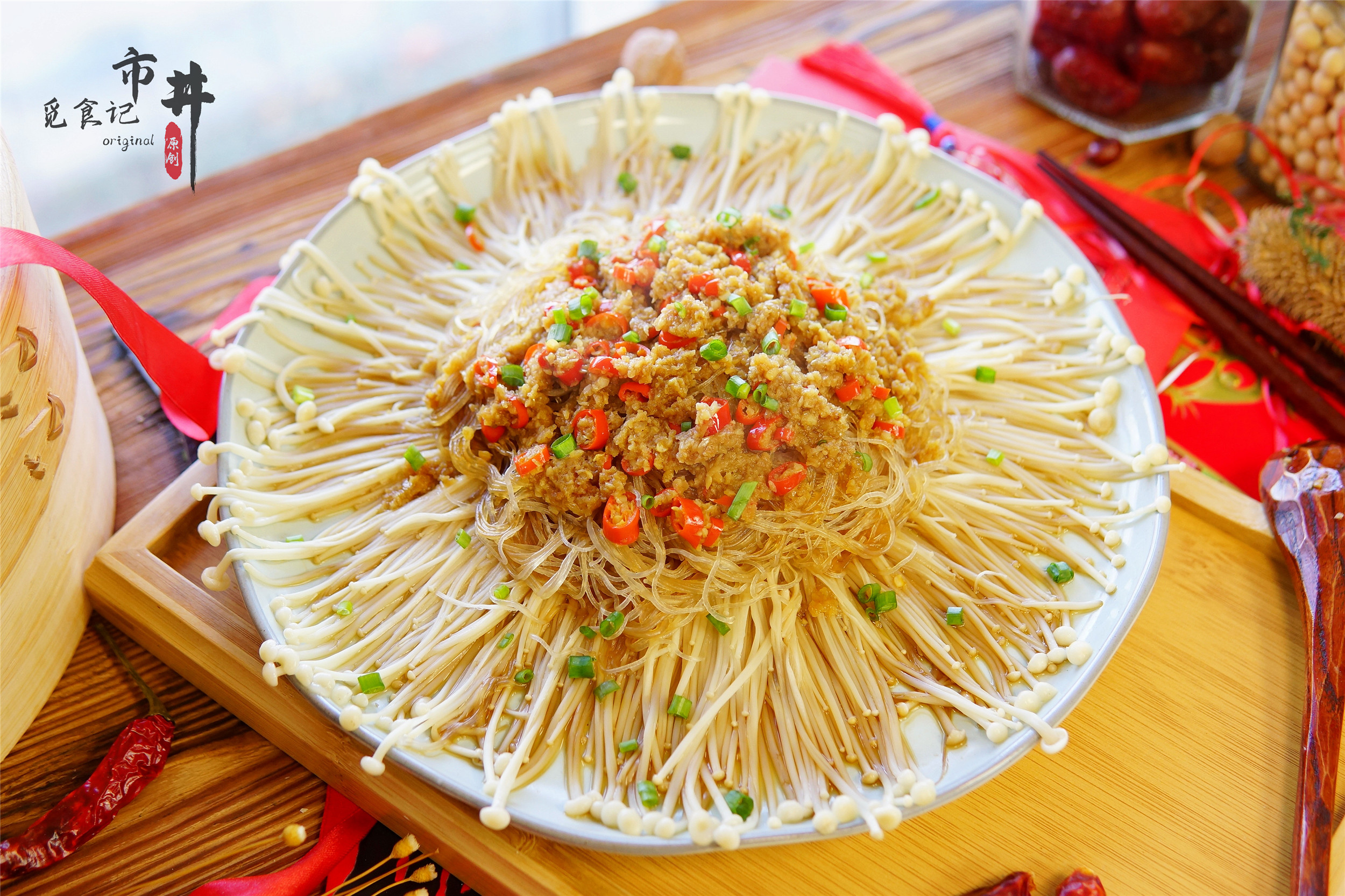 8道新年蒸菜，簡單方便沒油煙，一鍋蒸幾盤，家宴待客不用忙