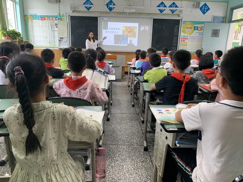 双流协和实验小学丨探索中外人文知识 树立万物平等观念