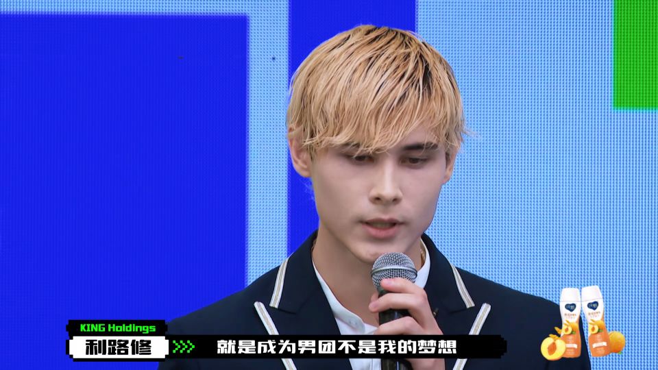 Create battalion 2021 newest before 11 suitable