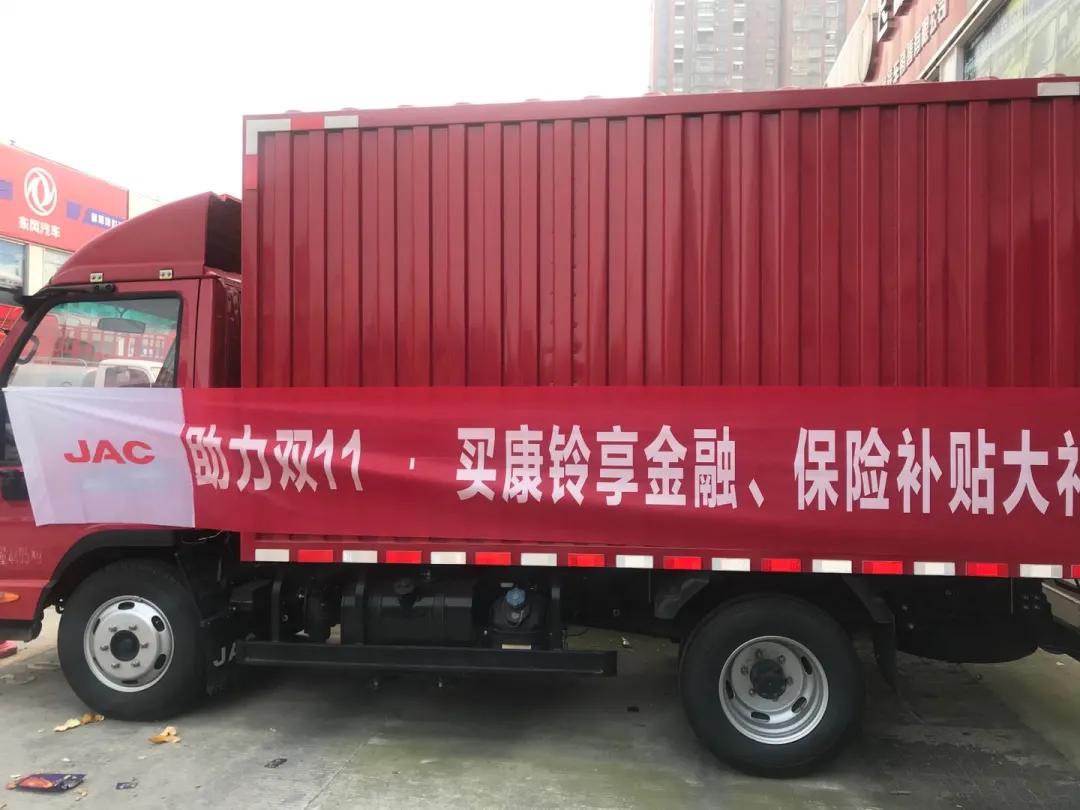 ��ʱ�Żݣ�������ǡ�˫11�񻶡����е�����