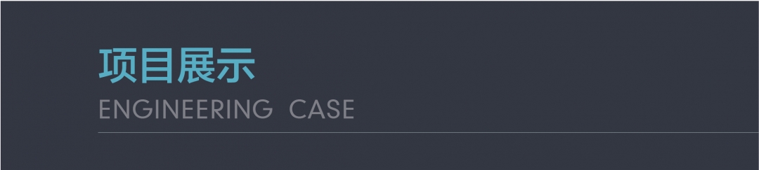 品质营建｜匠心精筑、美好人居，新希望滨江锦粼府