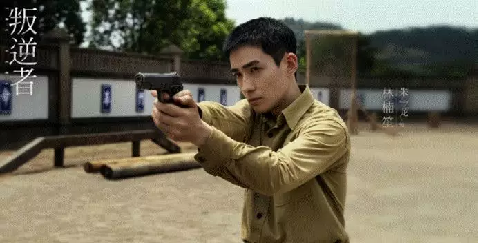 朱一龙眼光独到,爆红后从不缺少流量,塑造口碑有诀窍
