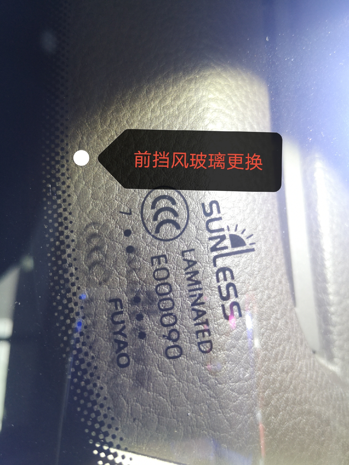 V6高配途銳竟然是？買家：最遠(yuǎn)的路莫過于車商的套路