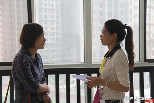 孩子信息被标注“该家长经济条件欠佳”, 家长暴