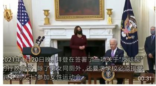 �ݵ���Ůͬ��������Ϊ�α��෽��ע��