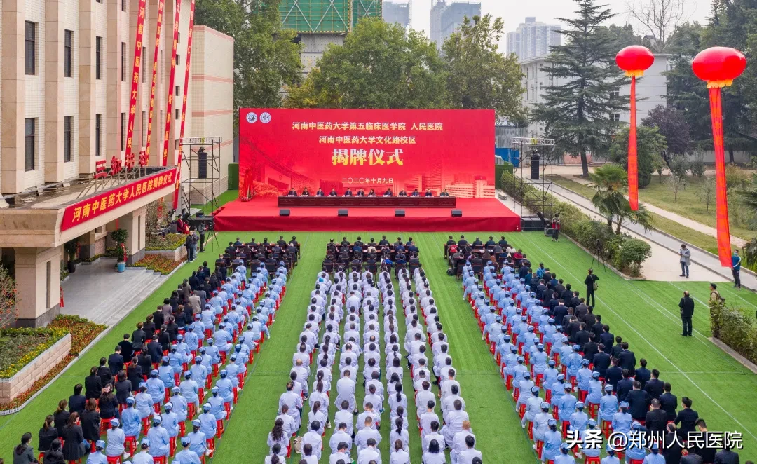 快评：牵手高校，医院发展历程中新的里程碑