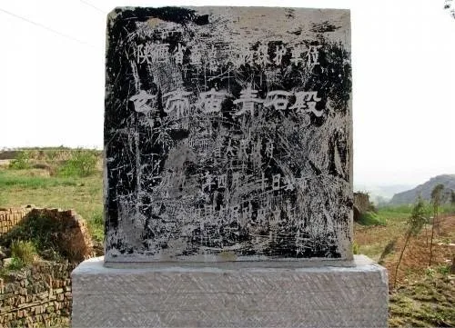 合陽(yáng)縣這些景區(qū)你知道多少,？