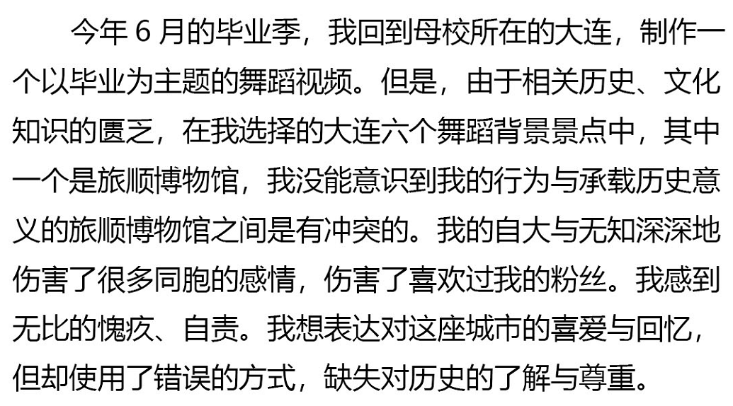 党妹发文宣布退网！网友直言钱早就赚够了，广告费堪比明星