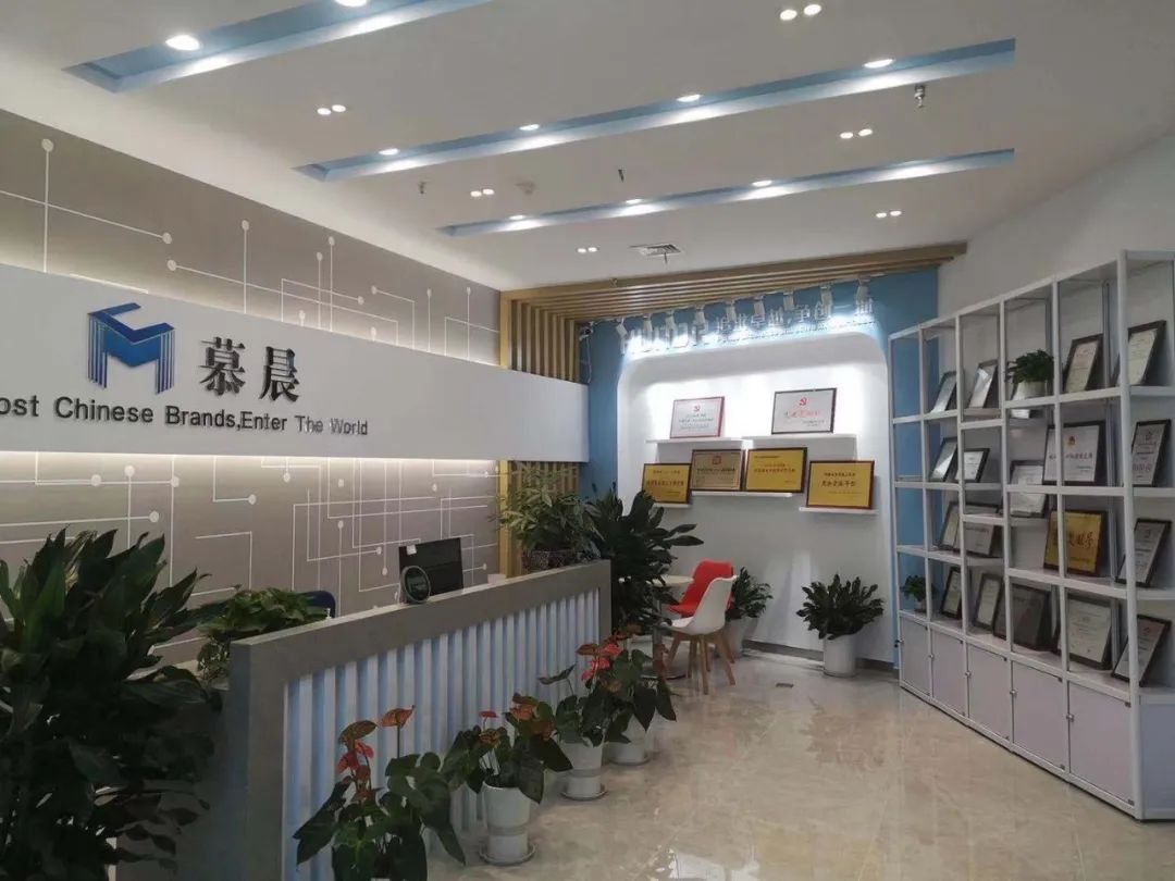 服务民企，检察有为： 鸠江区检察院深入民营企业交流调研