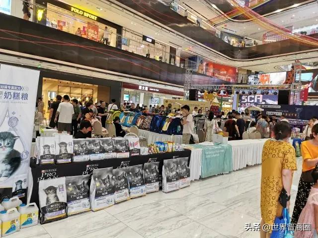 曾是山西首屈一指商业巨头!华宇集团百花谷变成朝阳街东西城?