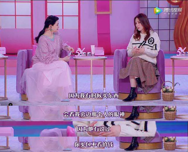 阿娇与赖弘国离婚：果然不对称的假恩爱骗得了