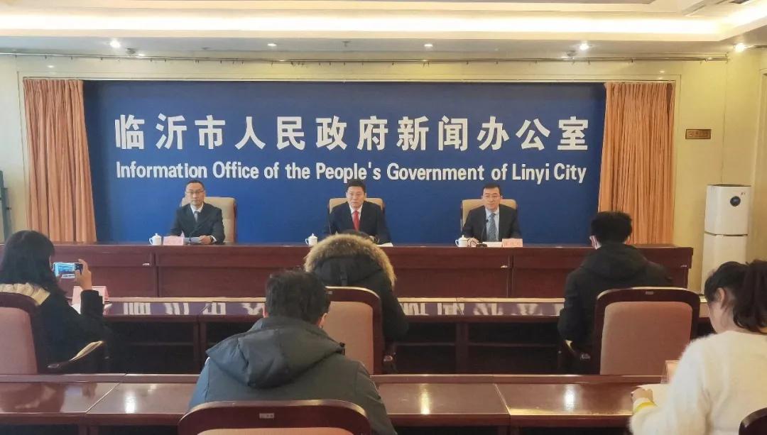权威发布｜2020年临沂市外贸进出口总值首破千亿大关
