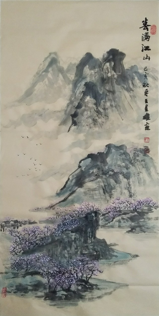 一尘不染的古风仙句 淡雅唯美古风意境句子 图片