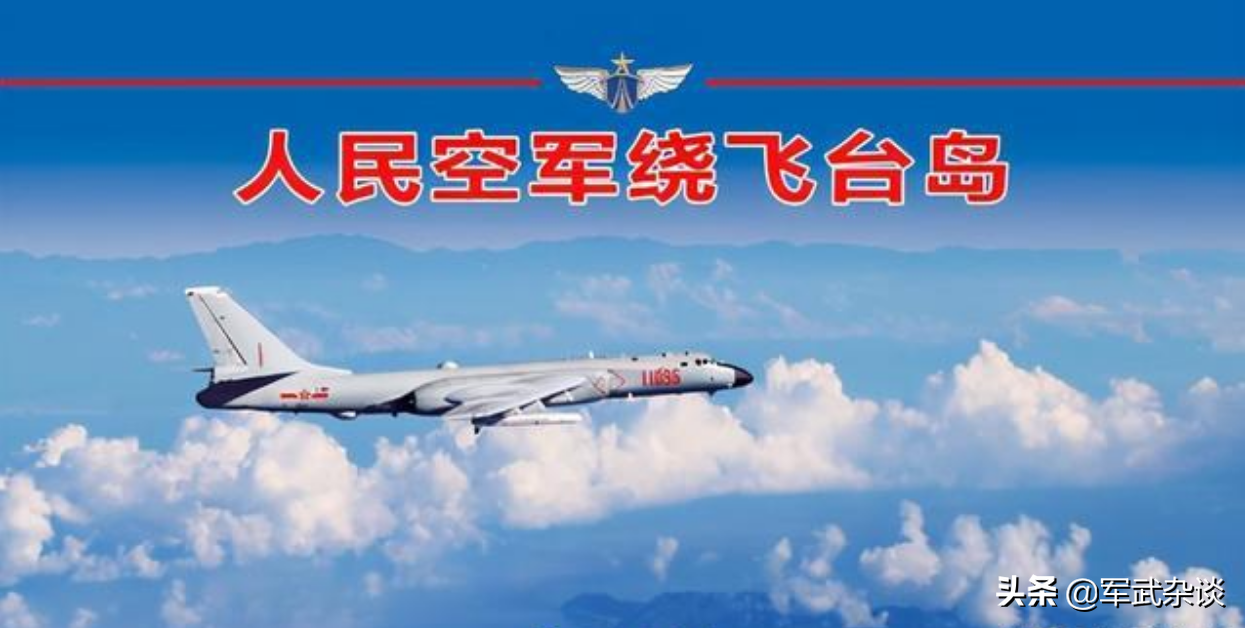 中国航母要绕台吗？日本公开表示插手台海，辽