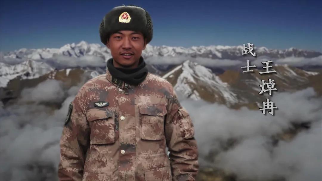 中印加勒万河谷战斗后我军参战士兵提干团长因伤难返高原一线