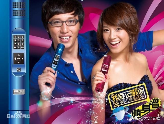 盘点：那些好看却停播的经典综艺（上），谢谢