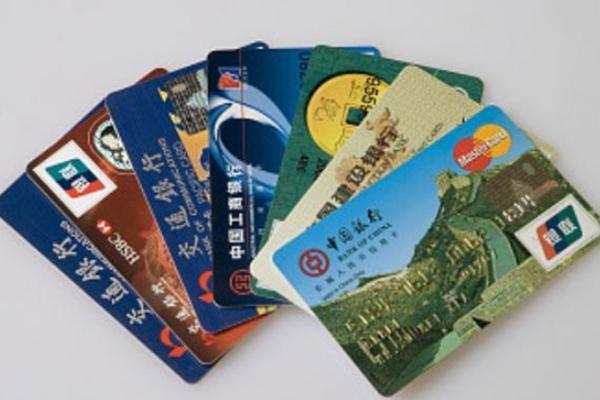 没钱的银行卡，不存钱、不销户会有何后果？很