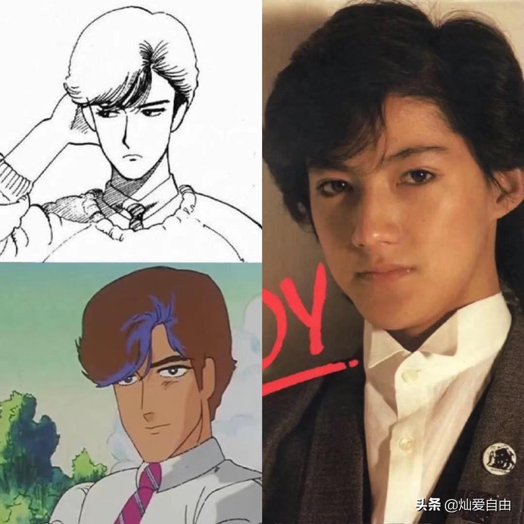 工藤静香、坂井泉水，动漫人物原型存疑，美人