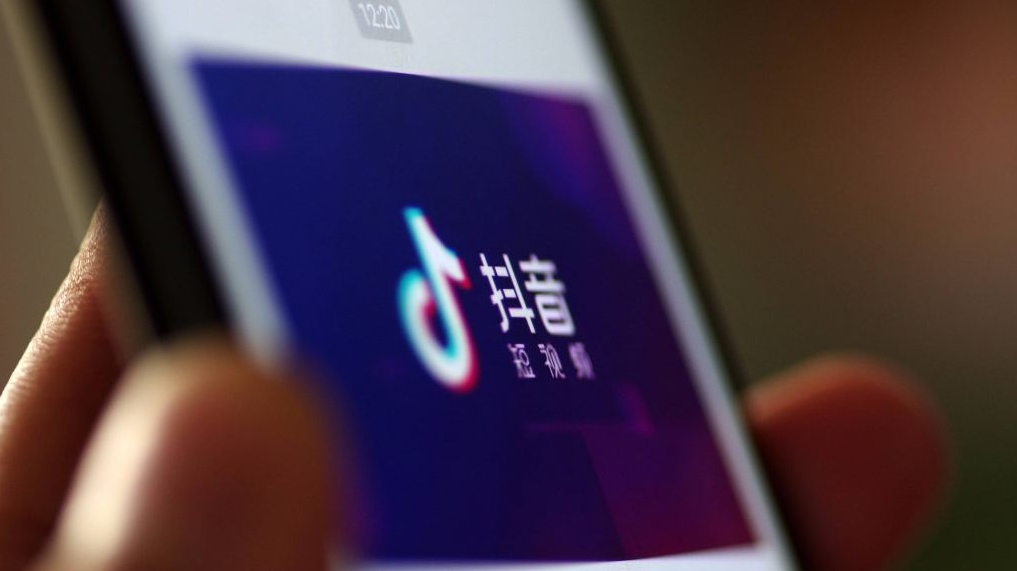 加碼電商，抖音又有新動作