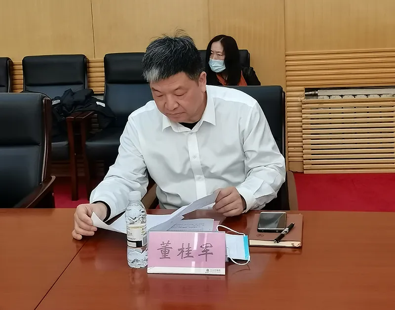 河南省土壤调理与修复工程技术研究中心 河南省土壤调理与修复工程技术研究中心