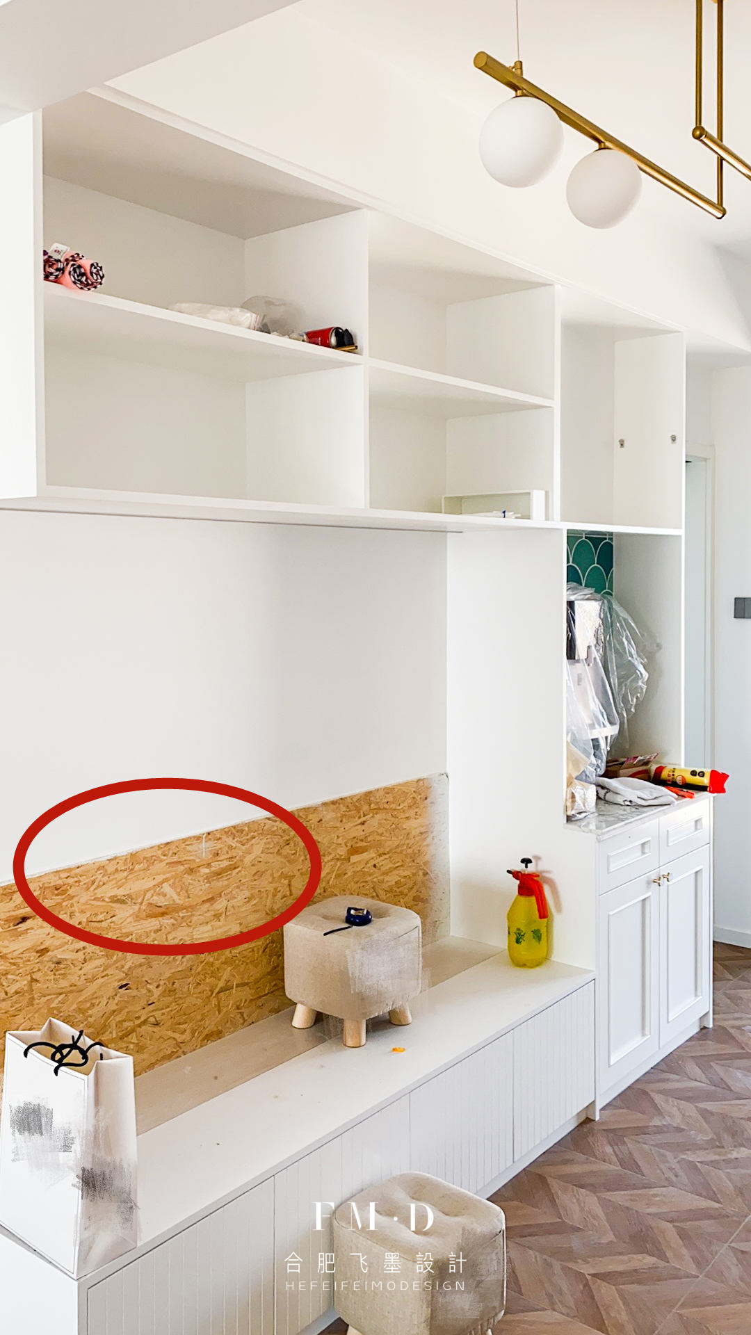 让木工打卡座 背面贴欧松板 得知实用性 藏着掖着生怕邻居学去 Bierenjia De