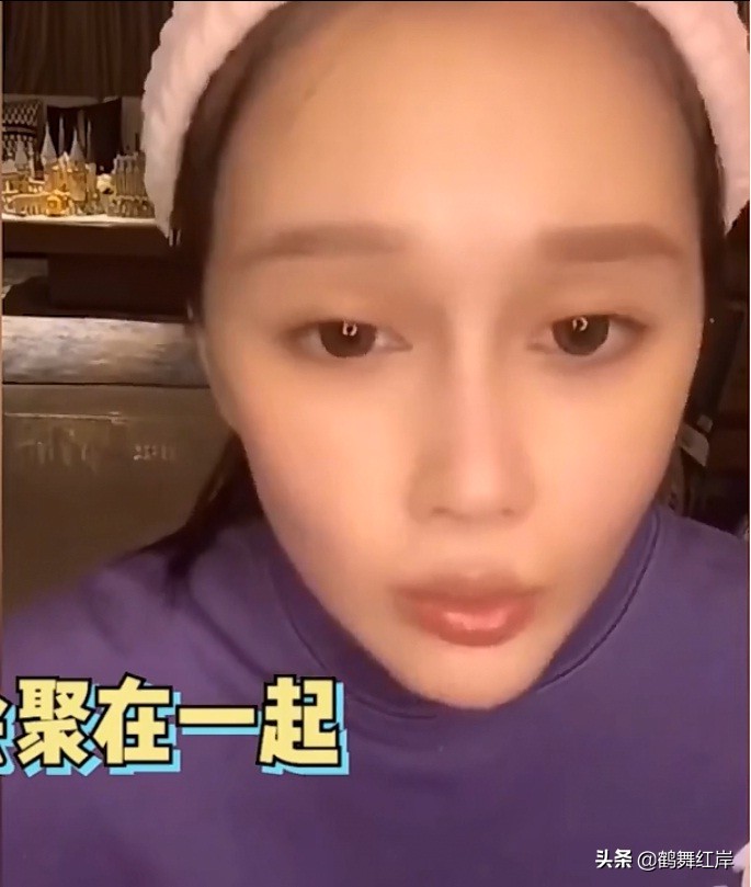 赵本山女儿球球首次谈姐姐的情况，称姐姐人很