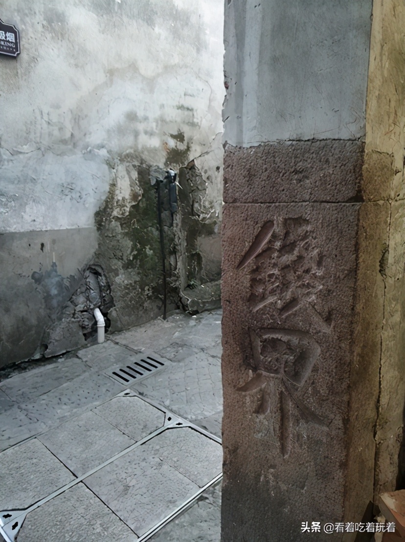 A day trip to Wuzhen and Xinshi ancient towns