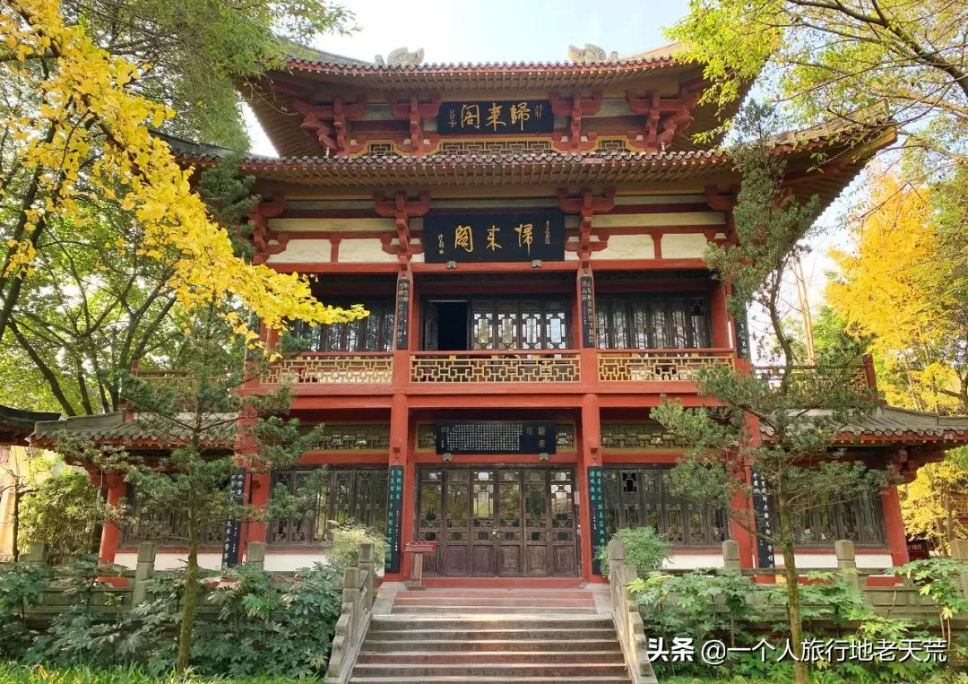 李子柒“隱居”地公開,這座比成都還安逸的城市,究竟是什麼地方