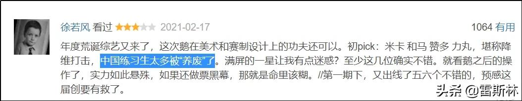 Save save outback recreation