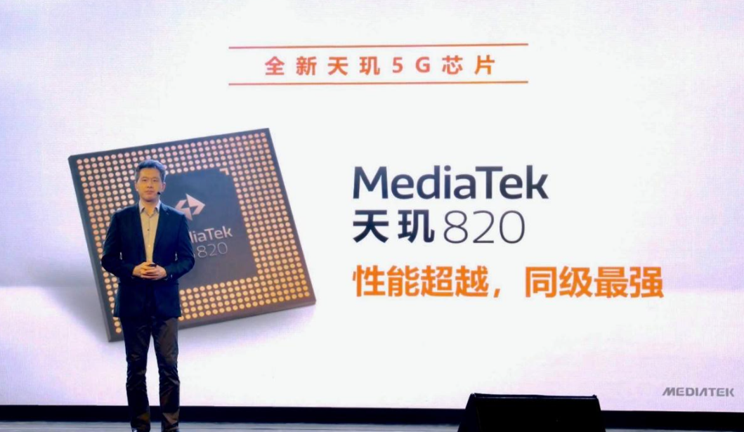 手机性能榜再次更新，华为中端力不从心，第一实至名归？