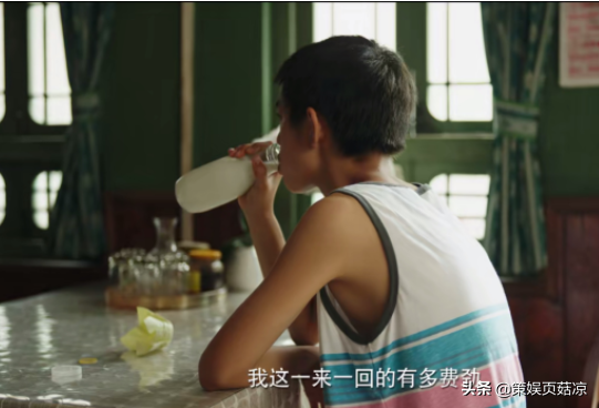 朱朝阳比严良高了，成为全剧的颜值担当，牛奶