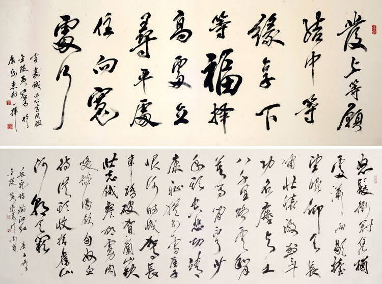 书法家黄紫嵩——笔酣墨饱 苍劲雄浑