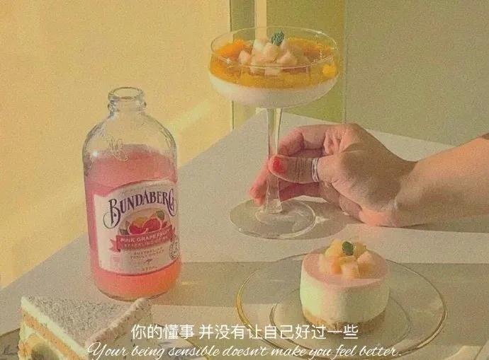 因为太喜欢你，所以看谁都像情敌