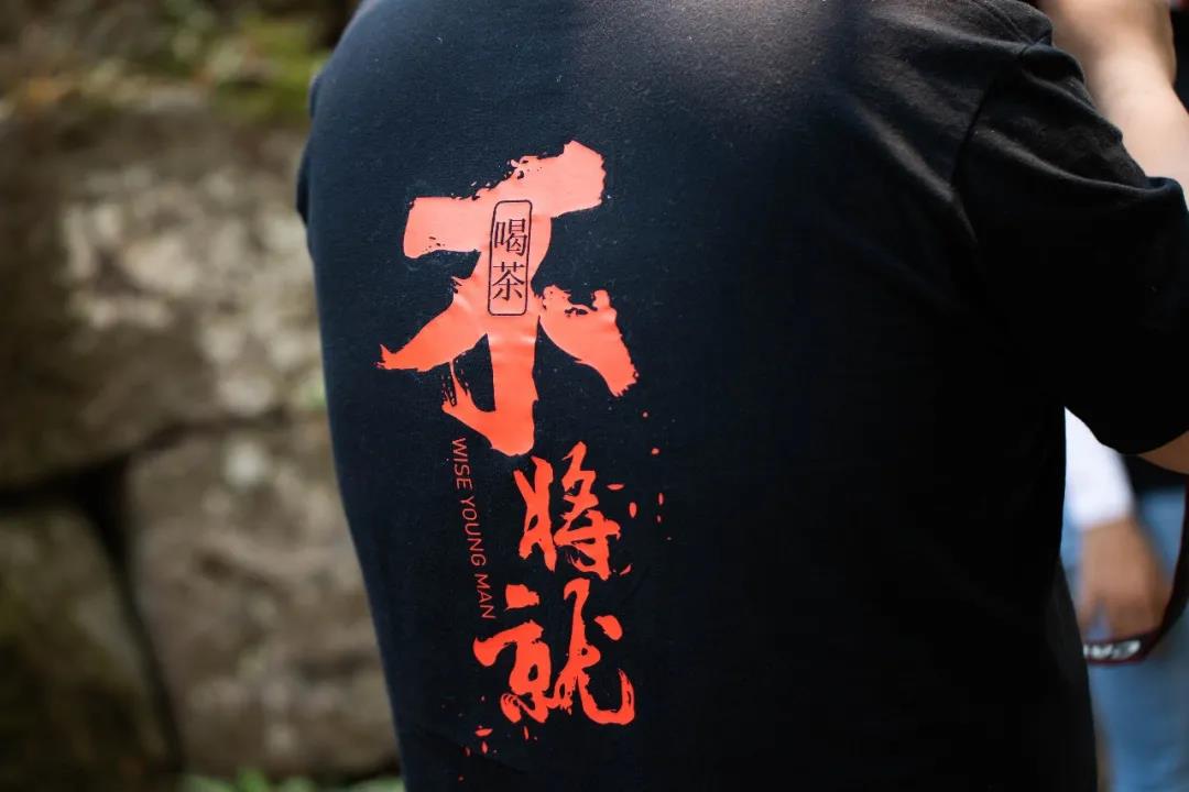 裬