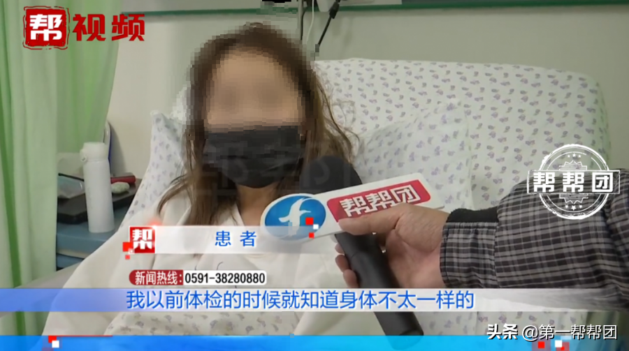 女子腹痛入院，医生检查后大吃一惊，器官竟全