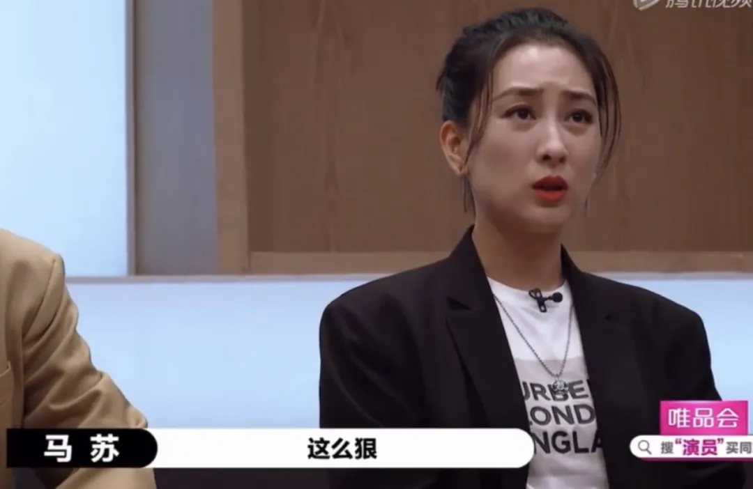尔冬升说王楚然缺乏辨识度,我们该怎样构建个人辨识度?