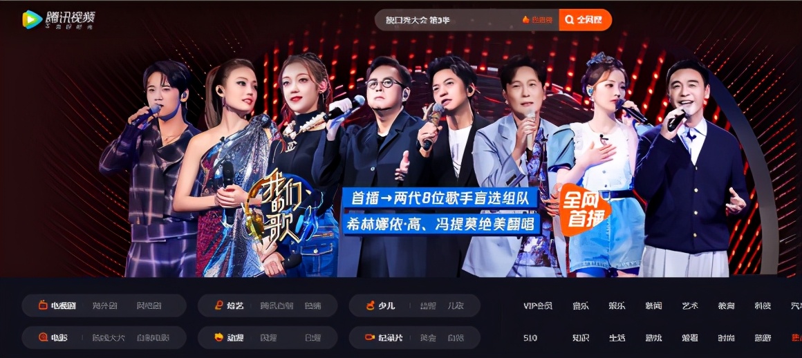 哪几首歌最值得一听 母系社会太霸气 难以忘记的不只是恋人 娱乐 蛋蛋赞